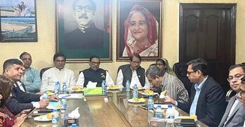 Pension scheme: Univ teachers holding meeting with Quader