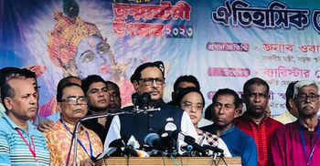 BNP wants to play ill-game over Dr Yunus: Quader