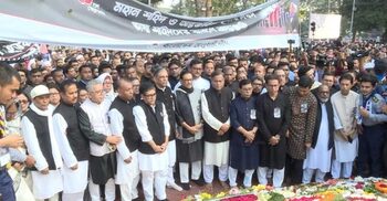 Quader for removing poisonous trees of communalism