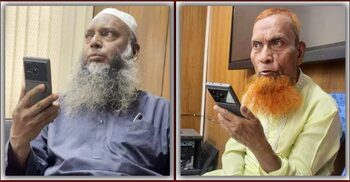 BCS question leak: 2 BG Press employees held