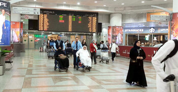 কুয়েতের বাইরে থাকা প্রবাসীদের ভিসার মেয়াদ ৩ মাস বাড়লো