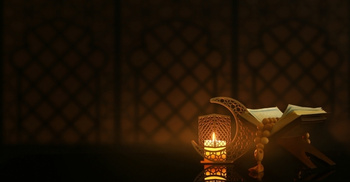 সুরা ফাতেহার ফজিলত