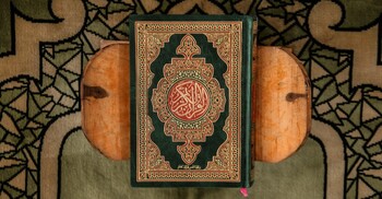 জান্নাতি মানুষের গুণাবলি