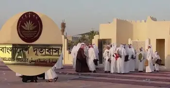 কাতারে প্রবাসী বাংলাদেশিদের কাছের মসজিদে ঈদের নামাজ আদায়ের আহ্বান