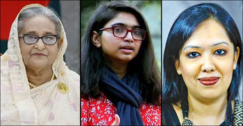 ২৫ নারী নেত্রীকে জড়িয়ে ‘গুজব’, হাসিনা-জারা-রুমিনকে নিয়ে বেশি