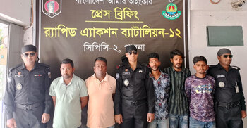 মহাসড়কে বাজার বসিয়ে চাঁদা আদায়, ৫ যুবক গ্রেফতার