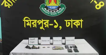 বিদেশি আগ্নেয়াস্ত্র ও গুলিসহ গ্রেফতার ৩