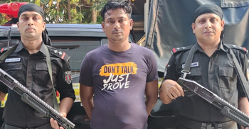 নোয়াখালীতে ১৭ বছরের সাজাপ্রাপ্ত আসামি গ্রেফতার