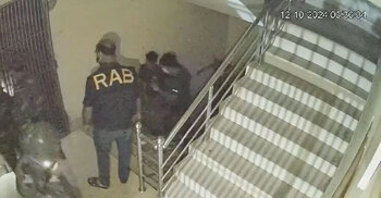 Mohammadpur Robbery: 5 sacked security personnel among 11 held