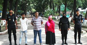 টঙ্গীতে ব্যাগে মিললো যুবকের ৮ টুকরো মরদেহ, রহস্য উন্মোচন