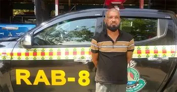 ছদ্মনামে জনপ্রতিনিধি, ১৮ বছর পর র‌্যাবের জালে ধরা