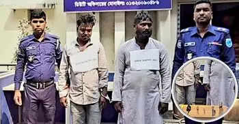 রূপগঞ্জের ডিবি পরিচয়ে ডাকাতি, গ্রেফতার ২