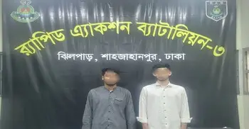 ঢাকায় র‍্যাবের অভিযানে জাল নোটসহ দুই তরুণ গ্রেফতার