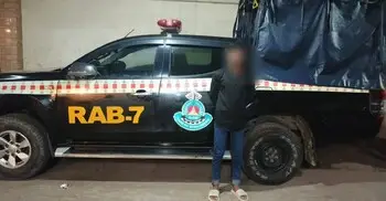 নেত্রকোনায় শিশু ধর্ষণ মামলার প্রধান আসামি চট্টগ্রামে গ্রেফতার