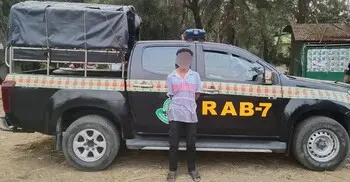 চট্টগ্রামে সাজিদ হত্যা মামলার পলাতক আসামি গ্রেফতার