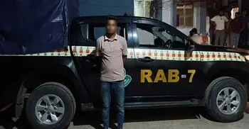 চট্টগ্রামে চা দোকানিকে হাতুড়ি দিয়ে পিটিয়ে হত্যার ঘটনায় আরেকজন গ্রেফতার