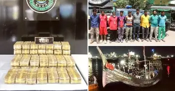 বঙ্গোপসাগরে ফিশিং টলার থেকে যেভাবে ৫ লাখ ইয়াবা জব্দ