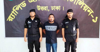 Juba League man arrested for shooting students in Uttara