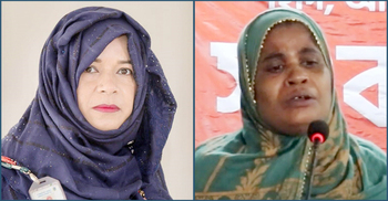 RWC launches on Int’l Women’s Day