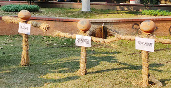 রাবিতে ‘রাজাকার-আলবদর-আলশামস’ প্রতীকীতে জুতা নিক্ষেপ