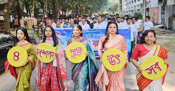 রাবি প্রেস ক্লাবের চারদশক পূর্তি উদযাপন