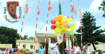 Rabindra University introduces 15-day paternity leave