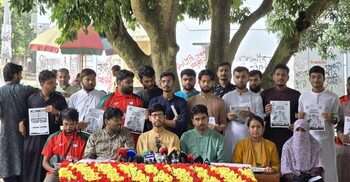 ২৪ দফা ইশতেহার ঘোষণা করলো শিবির সমর্থিত প্যানেল