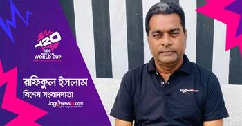 রং ছড়াতে শুরু করেছে বিশ্বকাপ