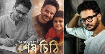 পুত্রকে দেয়া শেষ চিঠি আজ সবাইকে কাঁদাচ্ছে, কী লিখেছিলেন রাহুল