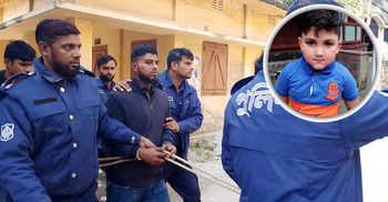 শিশু নিবিড় হত্যায় দুজনের মৃত্যুদণ্ড, একজনের ২১ বছরের আটকাদেশ