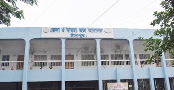 চাঁদপুরে অপহরণ-ধর্ষণ মামলায় যুবকের ১৪ বছর কারাদণ্ড