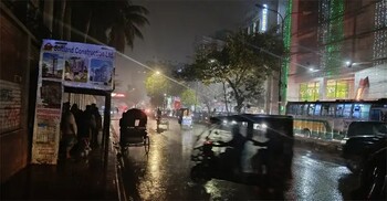 ৫ দিন দেশজুড়ে বজ্রসহ বৃষ্টির আভাস