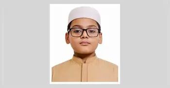 দাদার স্বপ্ন পূরণে ১১ বছর বয়সেই কোরআনের হাফেজ রাইয়ান