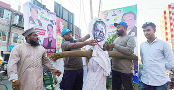 রাজবাড়ীতে শেখ হাসিনার প্রতীকী ফাঁসি দিলো এনসিপি