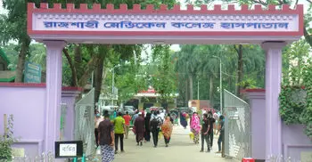 রোগীর চাপে হিমশিম রাজশাহী বিভাগের সরকারি হাসপাতালগুলো