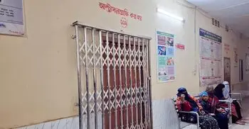 এক বছরের বেশি সময় ধরে বন্ধ আলট্রাসনোগ্রাম, ভোগান্তিতে রোগীরা