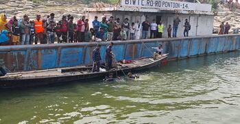 ২৩ ঘণ্টায়ও সন্ধান মেলেনি রাজবাড়ীতে পদ্মায় নিখোঁজ যুবকের