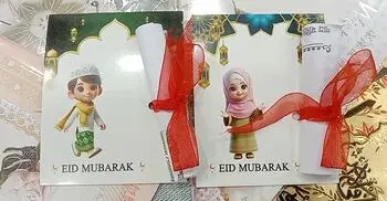 ঈদ উৎসবে ঐতিহ্য হারিয়েছে ঈদ কার্ড