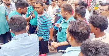 রাজশাহীতে ভুয়া পরিচয়ে জ্বালানি তেল নিতে গিয়ে জরিমানা গুণলেন যুবক