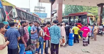 জ্বালানির অভাবে দুর্ভোগ চরমে, পাম্পে দীর্ঘ সারি