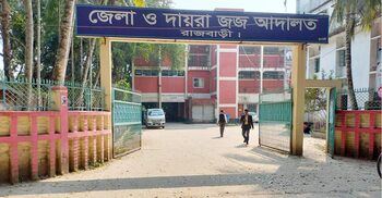 রাজবাড়ীতে শিশু ধর্ষণ মামলায় যুবকের যাবজ্জীবন