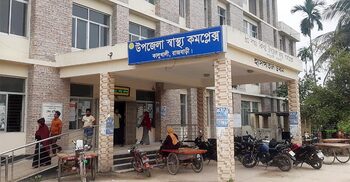 রাজবাড়ীতে নদীতে গোসলে নেমে কিশোরের মৃত্যু