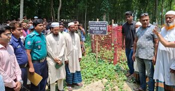 শহীদ সাগরের মরদেহ উত্তোলনে স্বজনদের আপত্তি