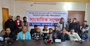 পাম্প শ্রমিককে গাড়িচাপায় হত্যা: অভিযুক্ত সুজন যুবদলের কেউ না