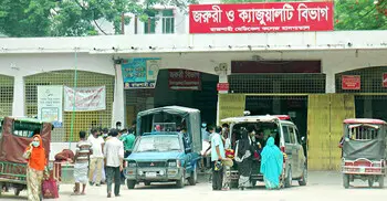 রামেক হাসপাতালে হাম উপসর্গ নিয়ে একদিনে ৩ শিশুর মৃত্যু