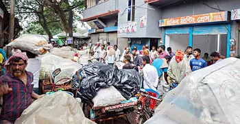 রাজবাড়ীতে পেঁয়াজ বাজারে ‘ধলতা’ বন্ধে বিশেষ অভিযান