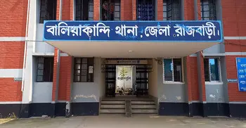 পুলিশের অ্যাম্বুলেন্স চালককে মারধর, যুবক গ্রেফতার