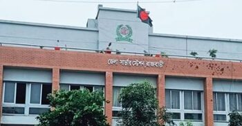 রাজবাড়ীর দুই আসনে ভোটার বেড়েছে ৫৭ হাজার