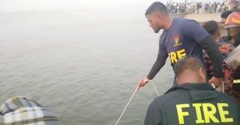 ফেরিঘাটে ধস্তাধস্তির পর পদ্মায় ঝাঁপ দিয়ে যুবক নিখোঁজ