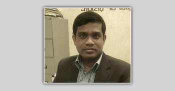 কুষ্টিয়ায় দশ দিন ধরে নিখোঁজ ব্যাংক কর্মকর্তা